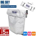 BIG SKY INTERNATIONAL ビッグスカイインターナショナ