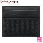 ボッテガヴェネタ カードケース スリム メンズ 正規品 本革 薄型 カード入れ 黒 ブラック 162150 V001N 1000
