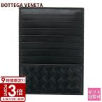 ボッテガ 財布 メンズ ミニ 正規品 ボッテガヴェネタ カードケース本革 薄型 カード入れ 162156 V001N 1000