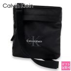 Calvin Klein CK Calvin Klein сумка на плечо BOLD FLATPACK LV04D3178G мужской наклонный .. Cross корпус sakoshu нейлон Flat сумка Logo 