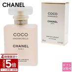 ショッピングシャネル シャネル 香水 ヘアミスト 正規品 CHANEL ココ マドモアゼル ヘア パルファム 35ml シャネル 香水 CHANEL 香水 ギフト 誕生日プレゼント