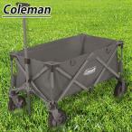  Coleman Wagon Coleman уличный Wagon темно-серый 2000034670 барбекю уличный BBQ стандартный товар 2025 почтовый заказ подарок День матери 