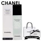 CHANEL シャネル イドゥラ ビューティ マイクロ リクィッド エッセンス 化粧 メイク 下地 