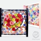 プレゼント 花 プリザーブドフラワー 誕生日 お菓子 花束 正規品 ハート チョコ リンツ お祝い お母さん 記念日 感謝 チョコレート ギフト  お歳暮