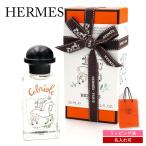 ������� HERMES �G�����X �J�u���I�� �I�[ �h�D �T���g�D�[�� 50ml ���� �t���O�����X �A���R�[���t���[ �x�r�[ �L�b�Y �Ԃ���� �M�t�g �v���[���g �o�Y�j��
