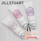  Jill Stuart JILL STUART крем для рук 30g рука уход рука . увлажнитель уход за телом cosme подарок подарок 
