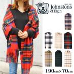 Johnstons ジョンストンズ 大判 ストール マフラー Cashmere Tartans タータンチェック カシミア 100% メンズ レディース ブランド 小物 ファッション WA56