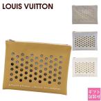 フォンダシオンルイヴィトンブックス...