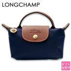 ショッピングロンシャン LONGCHAMP ロンシャン ポーチ Le Pliage Original Pouch 34175 089 P68 ネイビー レディース ミニバッグ ハンドバッグ ル プリアージュ オリジナル ブランド