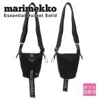 ショッピングマリメッコ マリメッコ ショルダーバッグ ミニ レディース バッグ marimekko エッセンシャル バケット ソリッド ブラック 091201 009