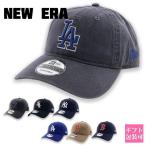 ニューエラ キャップ New Era 帽子 ロゴ 正規品 メンズ レディース 9TWENTY ローキャップ カジュアルクラシック