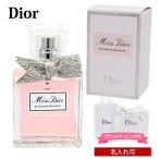 Dior ディオール 香水 ミス miss ブルーミングブーケ EDT オードトワレ SP 30ml ミス香水 母の日