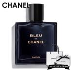 CHANEL シャネル 香水 ブルー ドゥ EDP オードパルファム 50ml パルファム スプレイ ブルードゥ メイク 母の日