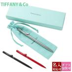 ティファニー TIFFANY＆CO ペン ボールペン プレゼントリトラクタブル 正規品 エルサ・ペレッティ ギフト