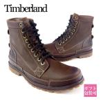 【最後の5点特別価格】ティンバーランド ブーツ Timberland メンズ シューズ アースキーパーズ オリジナル シックスインチ ブラウン ヌバック 1555