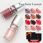 YSL ラブシャイン グロスプランパー YSL LOVESHINE PLUMPING LIP OIL