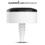 ガーミン 公式 【3個セット】Approach CT10 3センサーパック アプローチ ゴルフ センサー 送料無料 日本正規品 メーカー公式