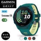 ガーミン GARMIN 170 スマートウォッチ Forerunner 170  Music Teal Green/Citron ランニングウォッチ Android/iOS対応 Suica機能搭載 AMOLED【日本正規品】