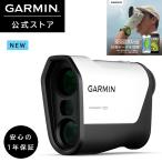 GARMIN(ガーミン)Approach Z10 レーザー距離計 レンジリレー機能 PDLCディスプレー IPX4防水 カラビナ付きキャリーケース付属 【日本正規品】