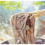 生めん 越前そば 2食分ざるそば、冷やしそば、おろしそばにも