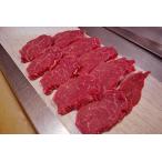 国産和牛 赤身焼肉用 700g 焼肉 BBQ 牛肉 国産 和牛 …