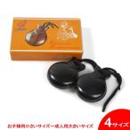  introduction for castanet Jale company manufactured ( boxed ) black color fibla[ flamenco for ]