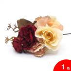  слоновая кость цвет. роза . гортензия. букет способ LB-2 цвет : слоновая кость × вино [ фламенко для ]