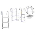  aluminium крюк лестница 3 уровень лодка сопутствующие товары наружный предмет лестница 