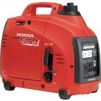 ホンダ 発電機 インバーター発電機 EU9i entry 900w HONDA