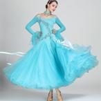 ショッピングキラキラ Garuda SHOP　社交ダンス競技ドレス　上品7色展開　可愛い袖　モダン競技会イベントワンピース　キラキラストーン飾 　品番1025