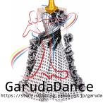 Garuda SHOP женский бальные танцы костюм состязание платье современный платье высококлассный платье презентация для постановка одежда высококлассный одежда semi заказ возможно стандартный платье номер товара 12132