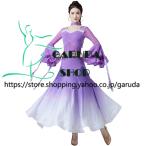 ショッピングダンス Garuda SHOP　社交ダンス衣装 レディースダンスレッスン練習ワンピースドレス＆ロングワンピース　パーティドレス　社交ダンス　モダンドレス　品番7844