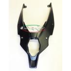  Street Fighter V4: нижний * хвостовой обтекатель / карбоновый *CARBONVANI( машина Bomber ni)DUCATI*STREETFIGHTER V4 Ducati 