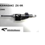KAWASAKI ZX-9R EXTREME TECH( Extreme Tec ) TECH3 амортизатор рулевого механизма 