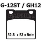 スズキ：GSX1300(リア)等用 || GOODRIDGE 