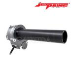 JETPRIME[ACC120] Quick дроссель блок управления DUCATI PanigaleV4/S/R/V2,StreetfighterV4/V2,Monster1200,X-Diave