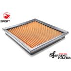 SPRINT FILTER【P1077S】トヨタ GRヤリス/ハリヤー/RAV4/シエナ, レクサス RX/NX/ES ジープ グランドチェロキー4など 純正交換タイプ乾式エアフィルター