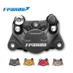 Frando【9GA】2POT鍛造キャリパー　正規輸入品