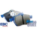 シトロエン　ZX、プジョー405等　フロント用　 DP5687 ：EBC　ブレーキパッド【YellowStaff】　