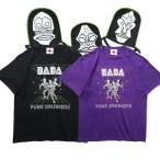 PUNK DRUNKERSx円谷プロ パンクドランカーズ Tシャツ DADADANCE.TEE(2カラー)