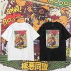 DEVILOCK × 極悪同盟 デビロック 限定コラボ Tシャツ (Designed by ゴッコ堂)