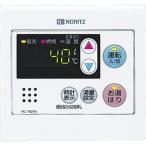 RC-7607Mno-litsu кухня дистанционный пульт 