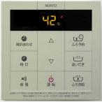 RC-B001Mno-litsu кухня дистанционный пульт 