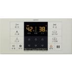 RC-B001Sno-litsu ванная дистанционный пульт 