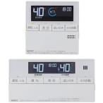 RC-J101PEno-litsu универсальный пульт управления интерком c функцией 