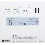 RC-9012M ノーリツ 台所リモコン
