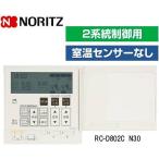 RC-D802C N30no-litsu пол подогрев для дистанционный пульт 