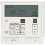 RC-D804TC R30no-litsu пол подогрев для дистанционный пульт 60*C модель 1 система . температура сенсор есть 