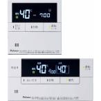MFC-E226Vparoma дистанционный пульт комплект 