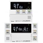 MBC-240V(A) Rinnai дистанционный пульт комплект 